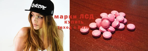 mdma Вязьма