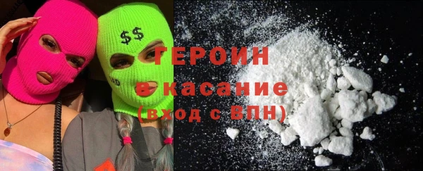 mdma Вязьма