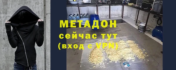 а пвп мука Вяземский